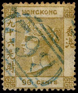 Hong Kong 1862 96c