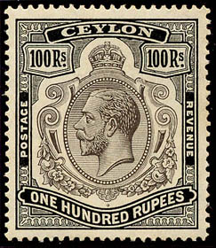 Ceylon KGV 100r