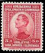 Yugoslavia Stamps and Yugoslavia Postal History